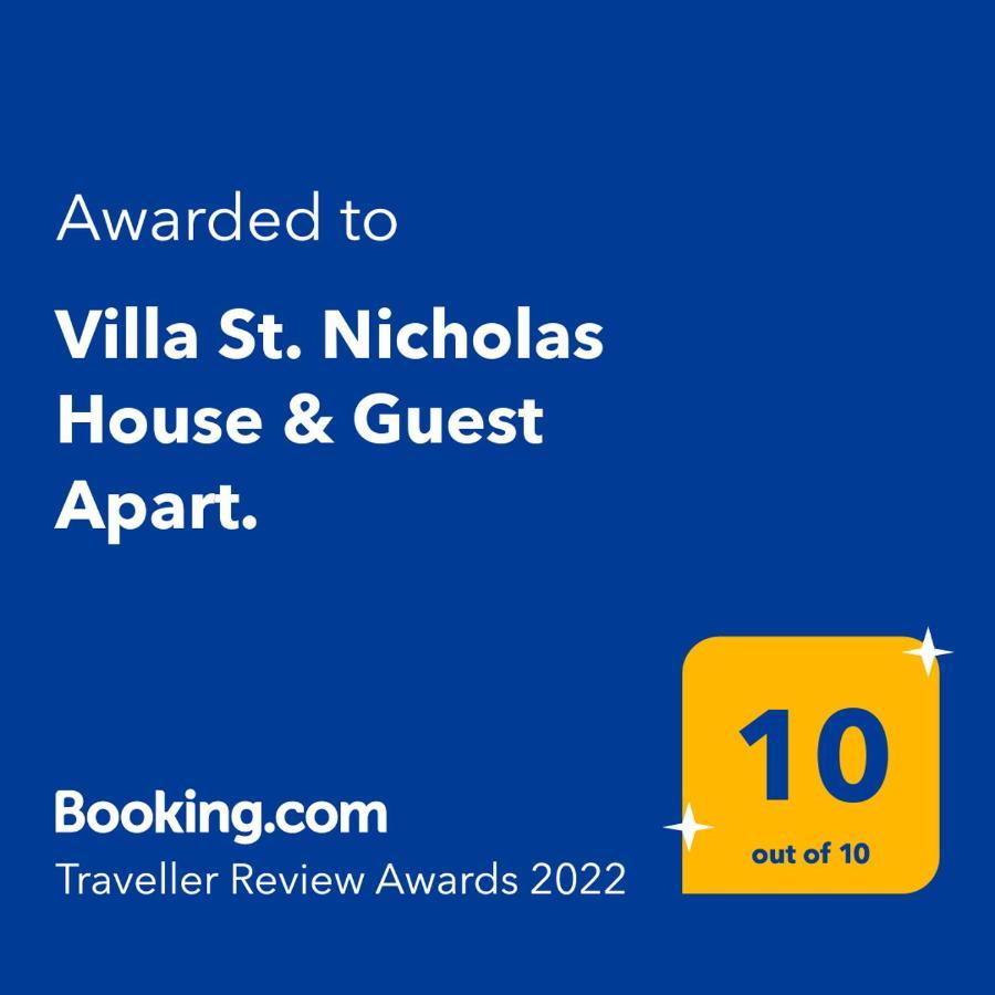 Villa St Nicholas House With Private Heated Pool Дасия Екстериор снимка